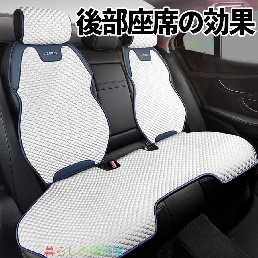 高品質 スズキ スペーシア SPACIA カスタム 車用シートカバー 運転席専用 快適 通気性良好 撥水 防水 汚れ防止 四季対応 高耐久 簡単取付 カーアクセサリー zyt504