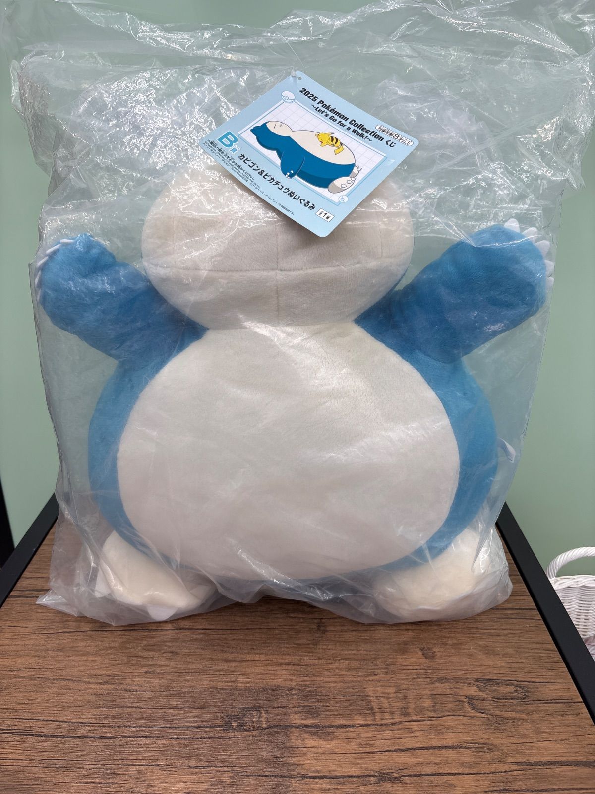 未使用品】2025 pokemon collection くじ B賞 カビゴン&ピカチュウ