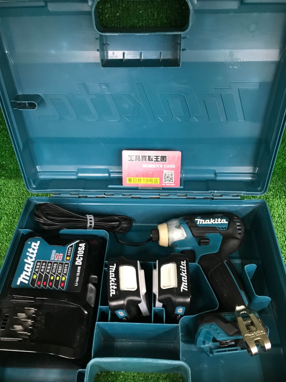 【中古品】【0906】★makita(マキタ) 10.8v充電式インパクトドライバ 青(1.5Ahバッテリx2/充電器/ケース) TD111DSHX　ITILXKR5T3D8