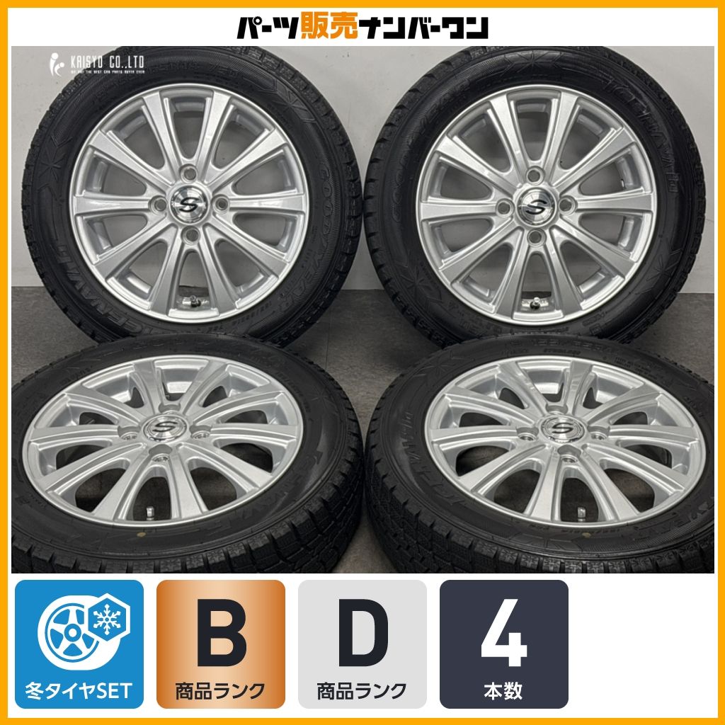 【即納可能】ストレンジャー 14in 4.5J +45 PCD100 グッドイヤー アイスナビ 6 155/65R14 N-BOX デイズ ワゴンR タント ムーブ
