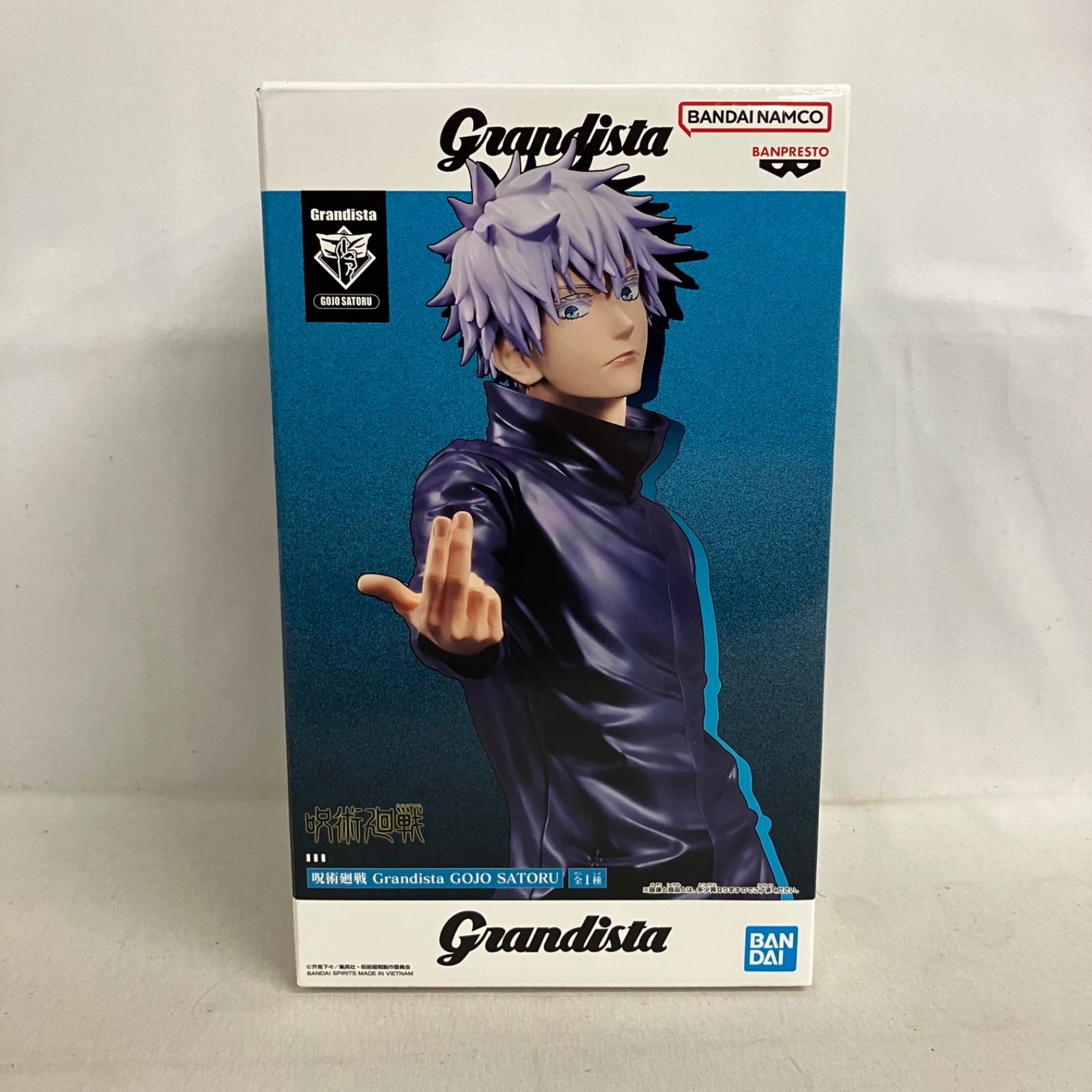 Grandista 呪術廻戦 五条悟 フィギュア 6体セット 未開封 呪術廻戦 Grandista 五条悟 フィギュア SF5206 c101 - メルカリ