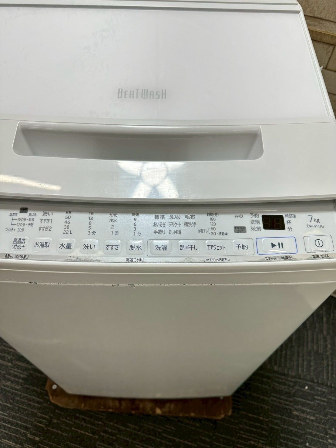 分解洗浄済み】大阪送料無料☆3か月保障付き☆洗濯機☆日立☆7kg☆2022 