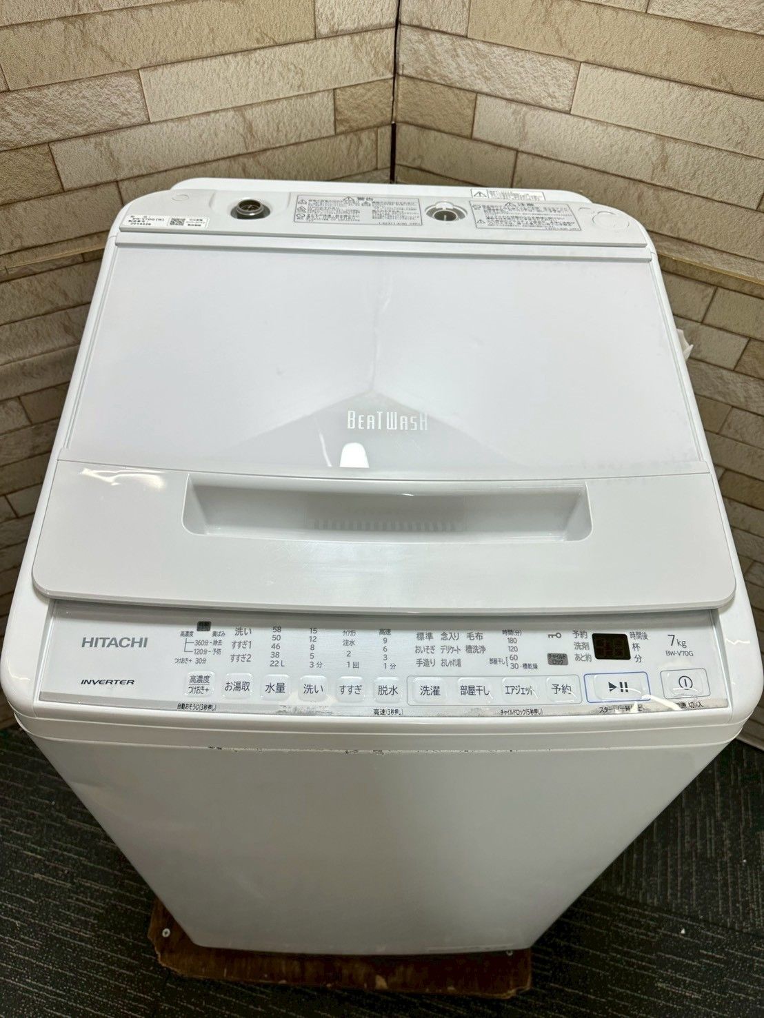 分解洗浄済み】大阪送料無料☆3か月保障付き☆洗濯機☆日立☆7kg☆2022