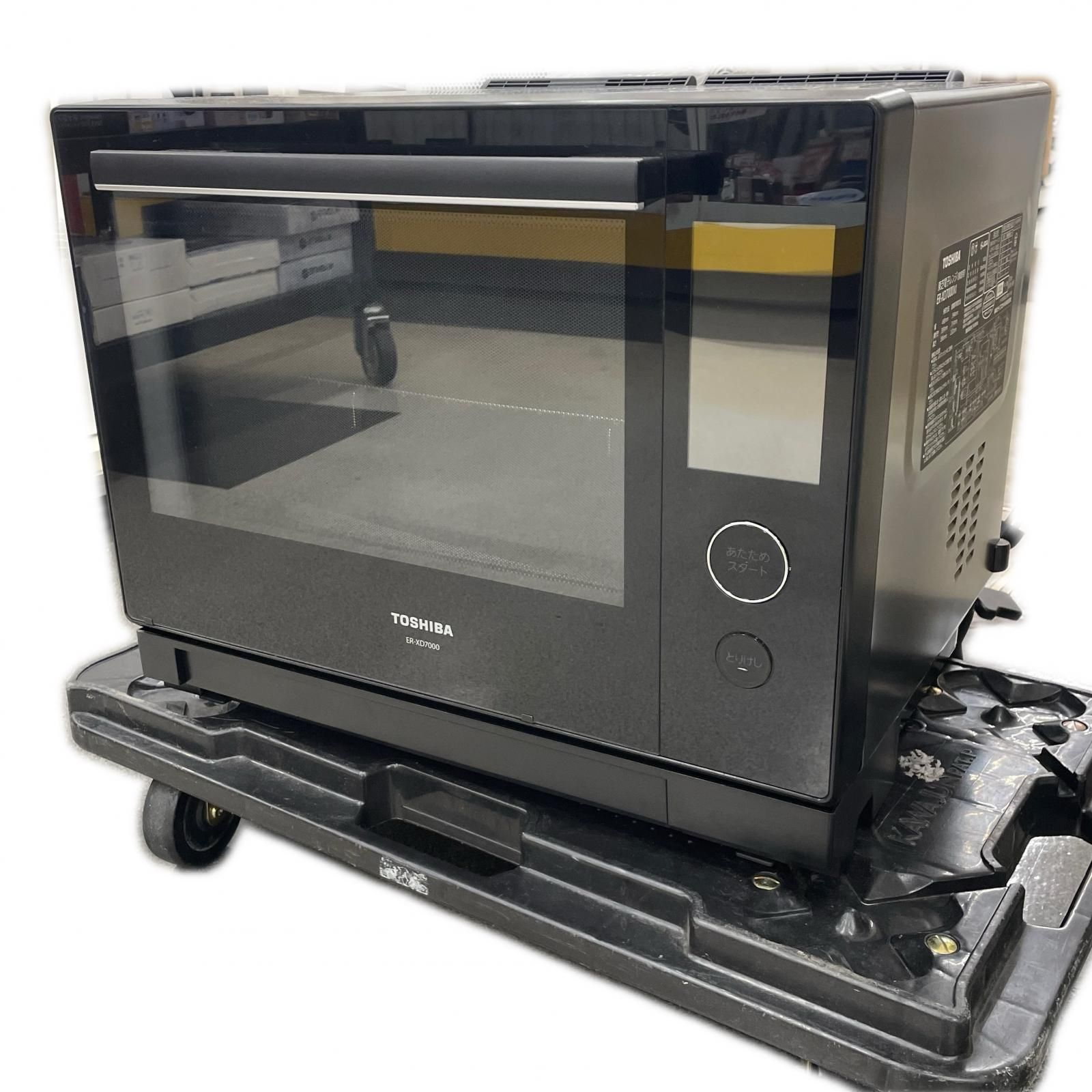 TOSHIBA 東芝 スチームオーブンレンジ 1000w 50/60Hz ER-XD7000 TOSHIBA 東芝 スチームオーブンレンジ 1000w 50/60Hz ER-XD7000 - メルカリ