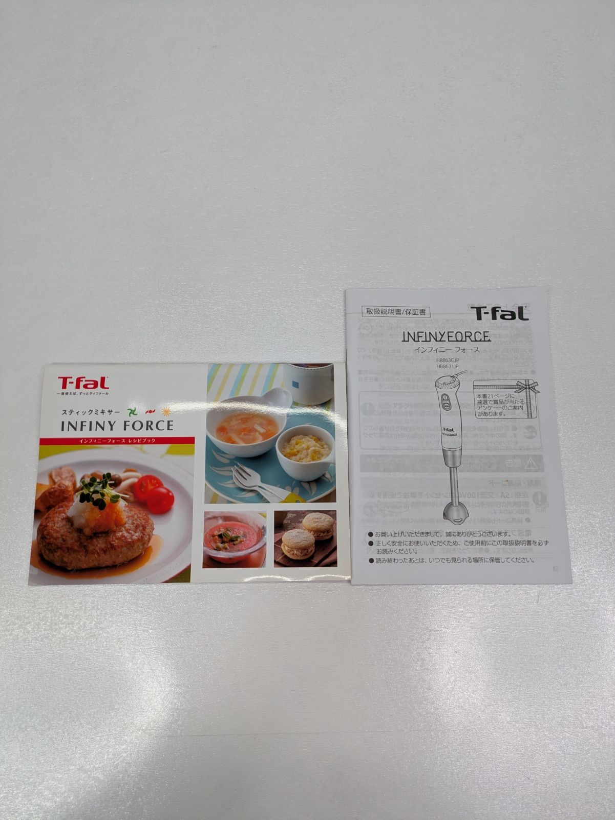 動作確認済み】T-fal・ティファール・HB863GJP・スティックミキサー