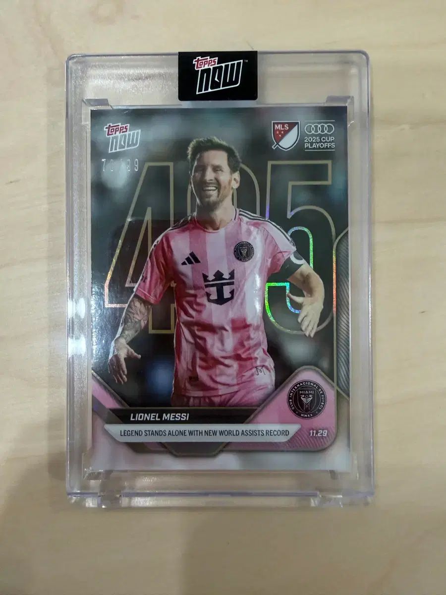 Topps NOW メッシ 70/99 限定モデル カード