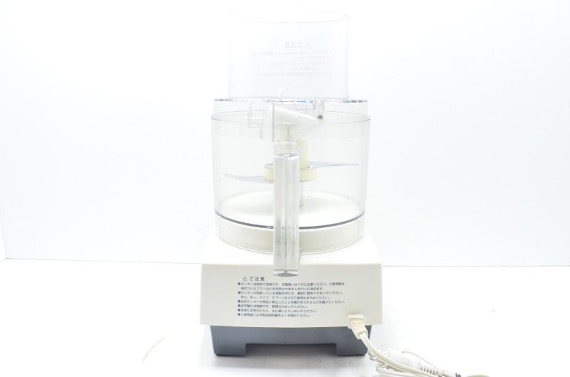 送料無料】 クイジナート Cuisinart DLC-10PLUS フードプロセッサー 大