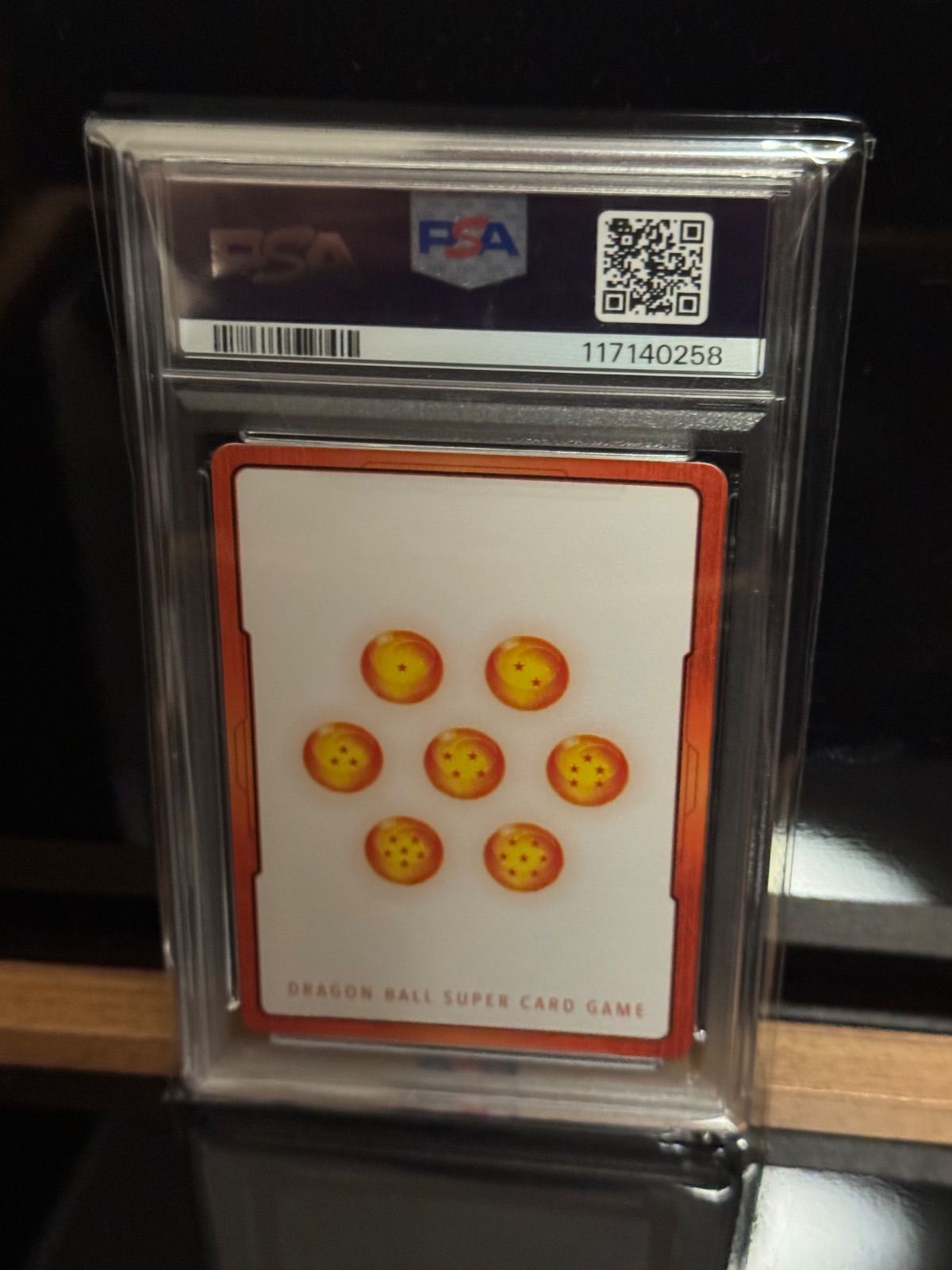 ベジット エナジーマーカー パラレル PSA10 - メルカリ