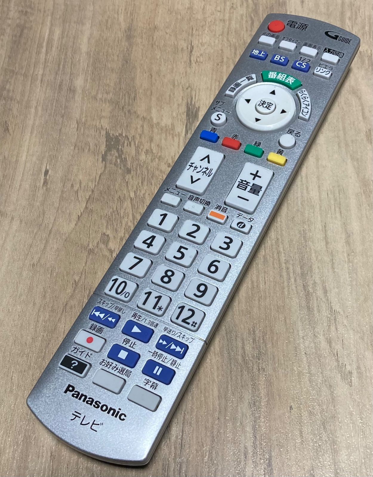 543 パナソニック テレビリモコン N2QAYB000721 - メルカリ