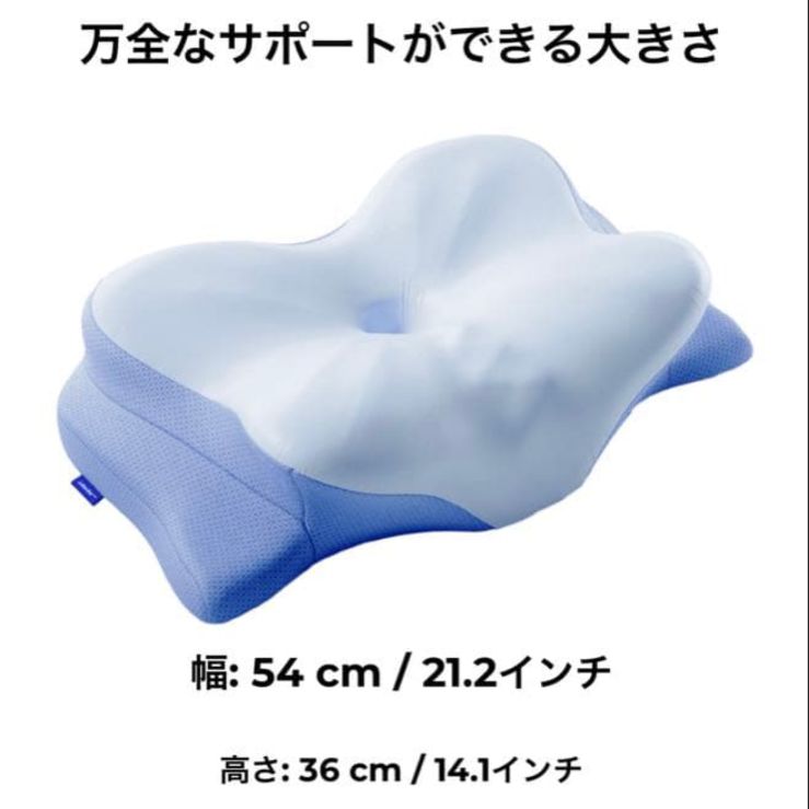 新品未開封】Derila デリラ エルゴ 枕 ドイツ製 - メルカリ
