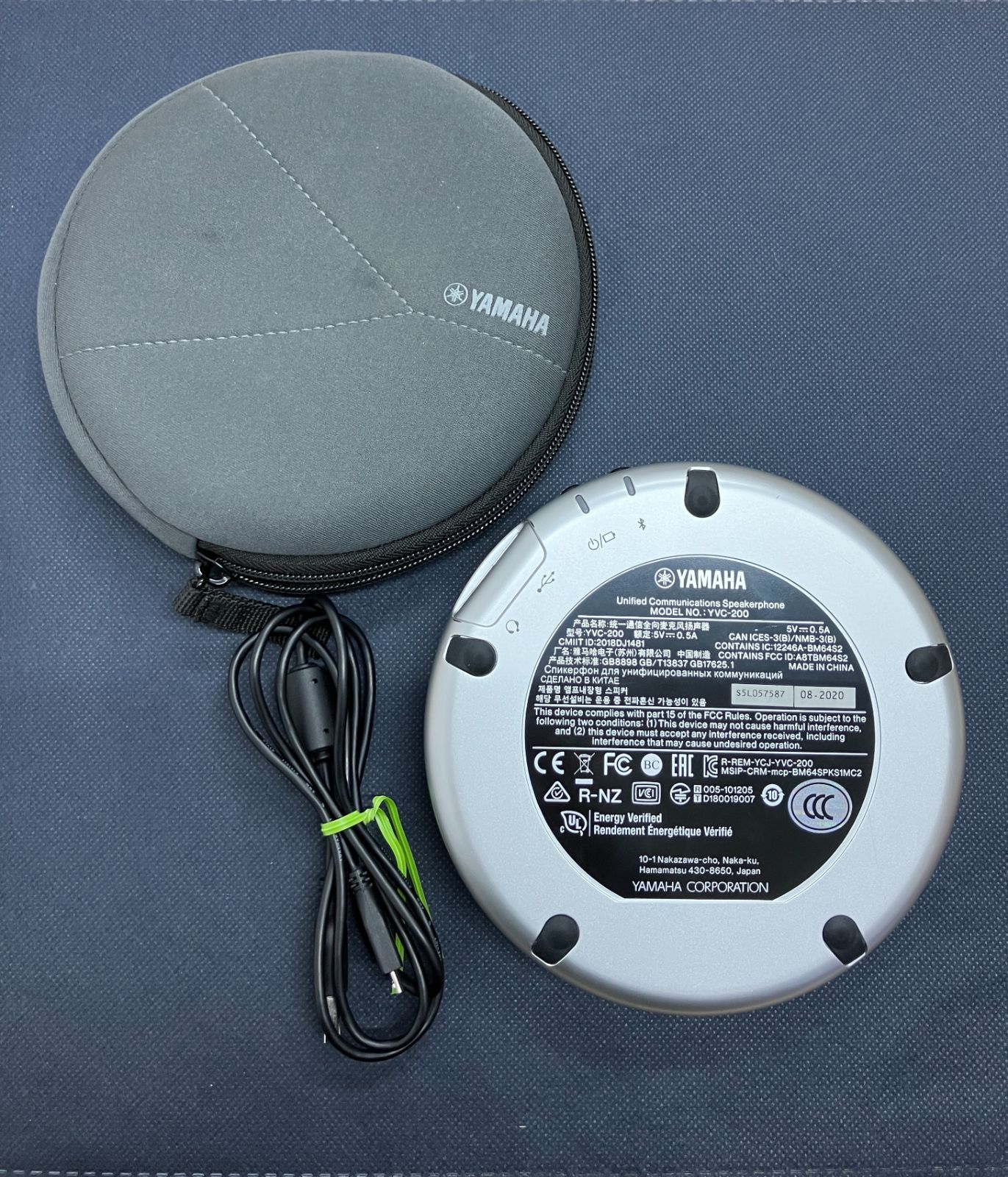ケース付】YAMAHA YVC-200 スピーカーフォン 会議 テレワーク - メルカリ