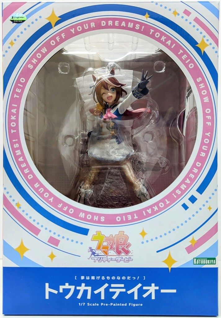 フィギュア コトブキヤ トウカイテイオー [夢は掲げるものなのだっ!]