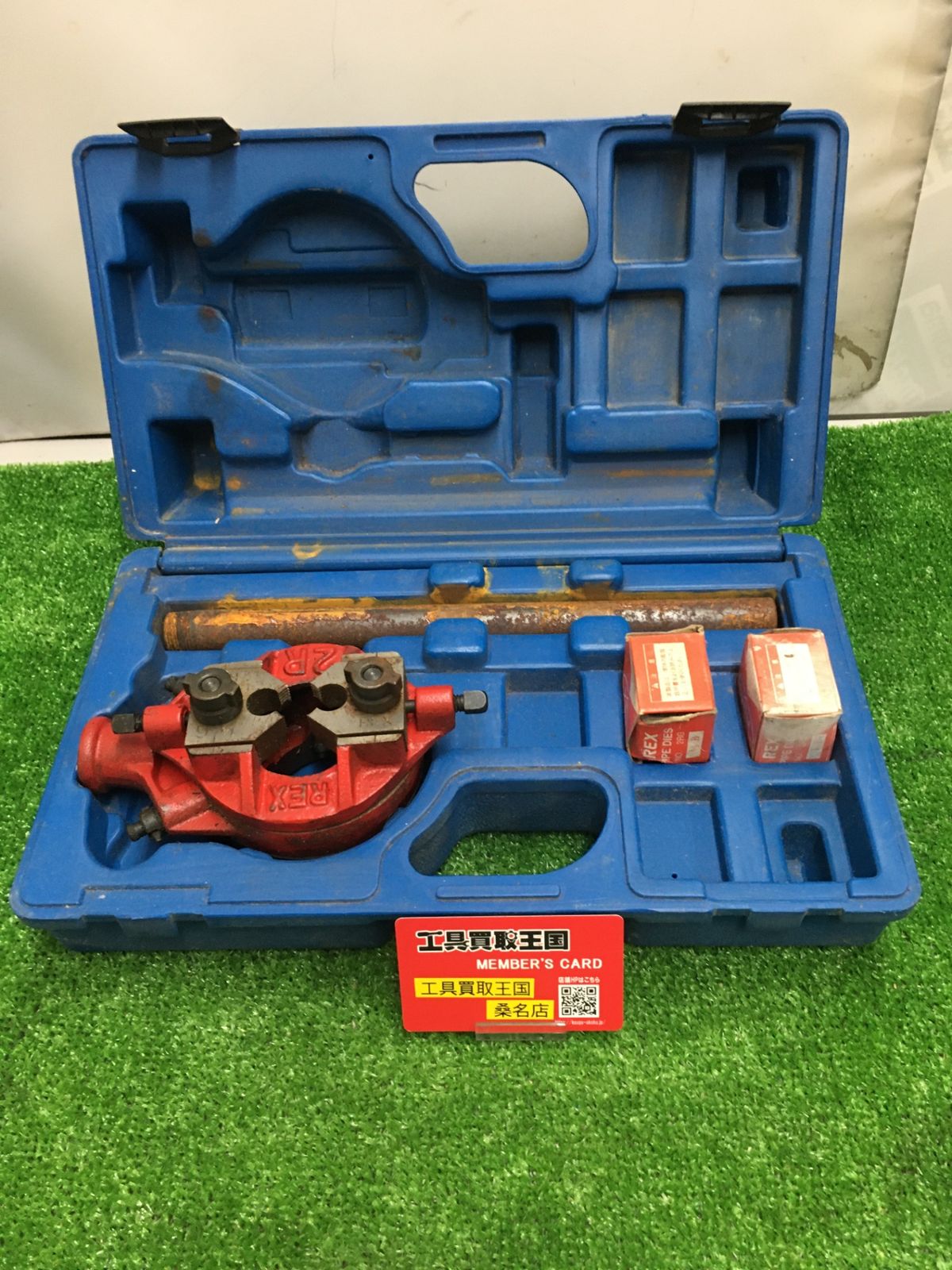【中古品】【0902】REX レッキス 手動パイプねじ切り機 2R　ITGVKYINGPFY