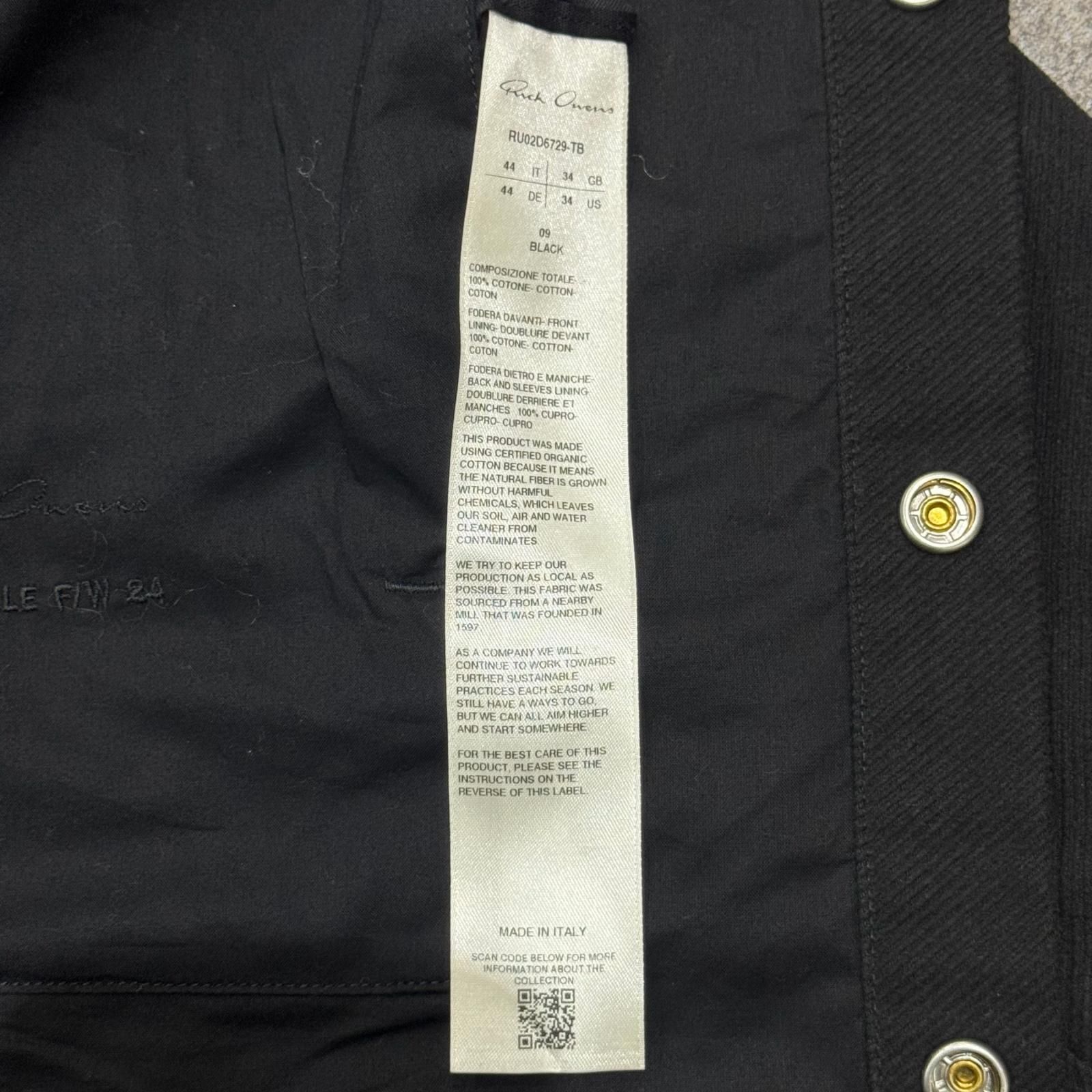 Rick Owens 24AW OUTER SHIRT アウターシャツ リックオウエンス 