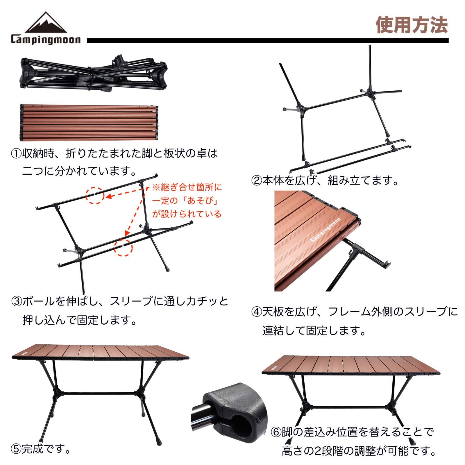 ナチュラウウッドロールテーブル 90用天板セットの通販 キャンプ用品のコールマン 公式 オンラインショップ アウトドア用品・キャンプ用品のコールマン 公式 オンラインショップ