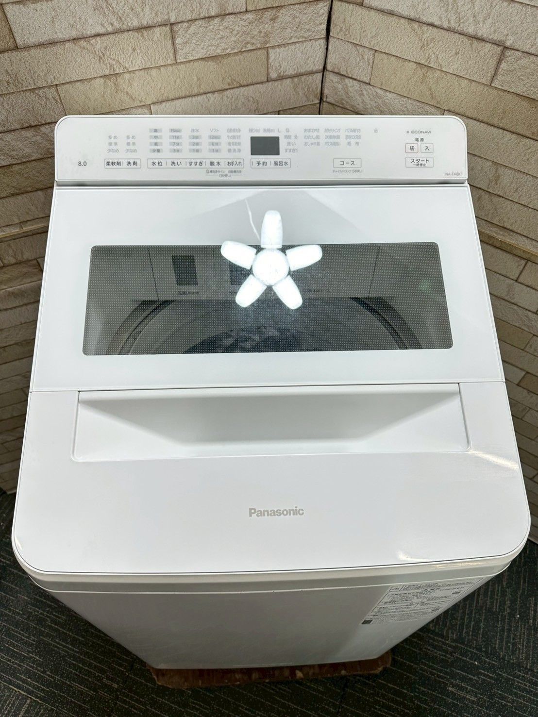 分解洗浄済み】大阪送料無料☆3か月保障付き☆洗濯機☆パナソニック