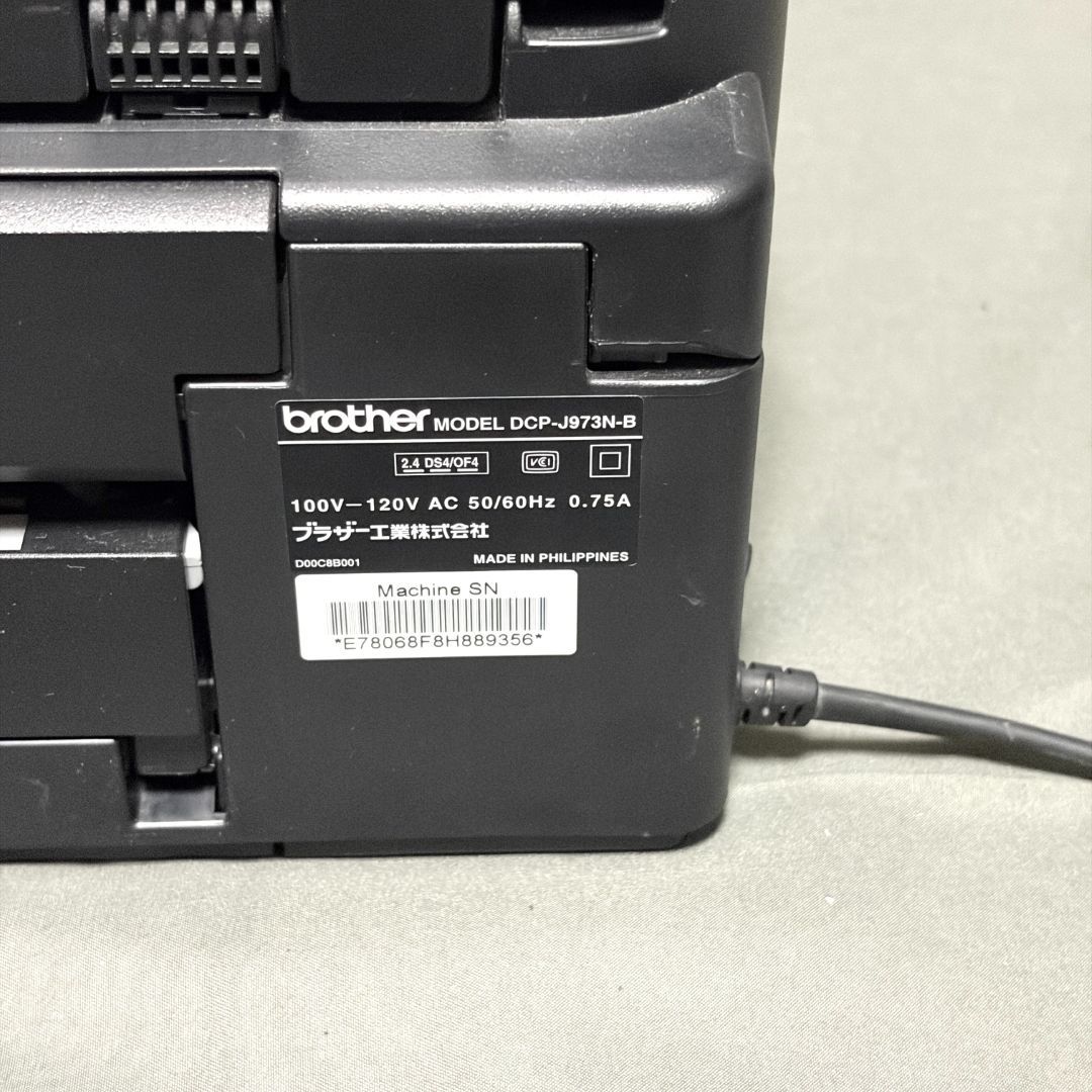 brother DCP-J973N B プリンター 中古 - メルカリ