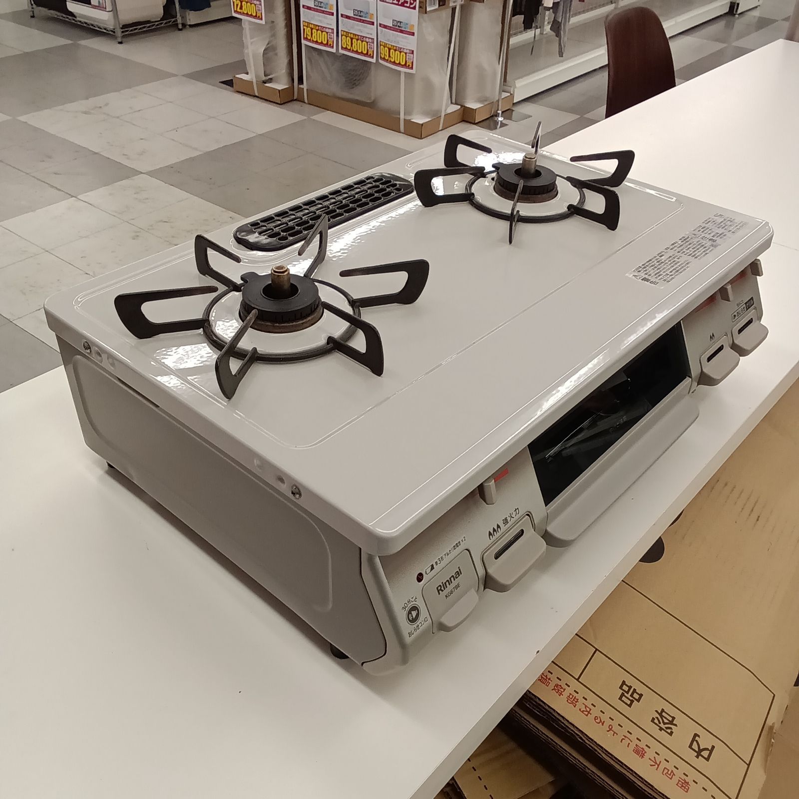 ★リユースのサカイ千葉中央店★  Rinnai 都市ガステーブル  22年製 動作確認／クリーニング済み TC4385　　SAKAI家電 ☆リユースのサカイ千葉中央店☆ Rinnai ガステーブル KG67BE 22年製