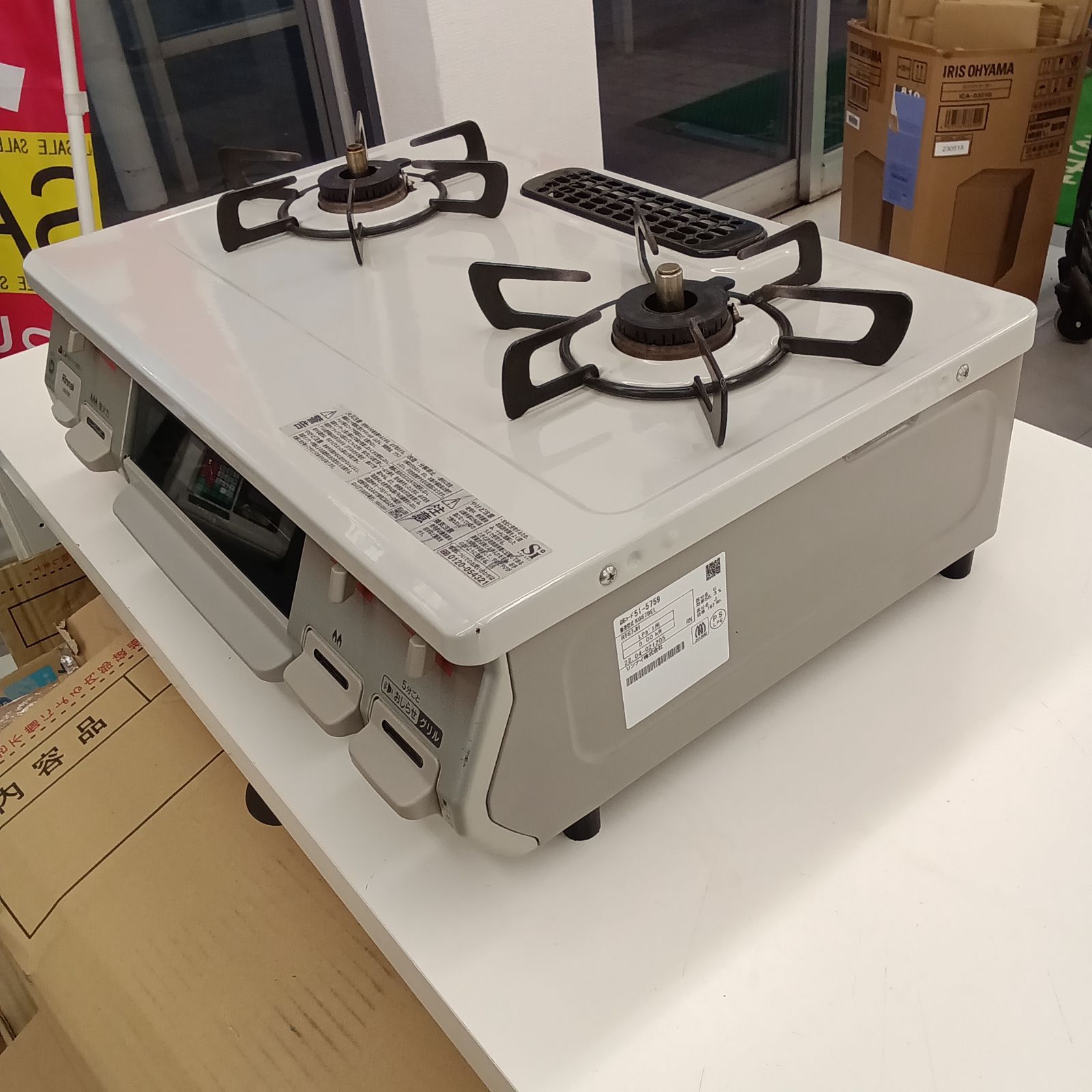 ★リユースのサカイ千葉中央店★ Rinnai ガステーブル  20年製 動作確認／クリーニング済み TC5177 ☆リユースのサカイ千葉中央店☆ Rinnai ガステーブル KG67BE 22年製