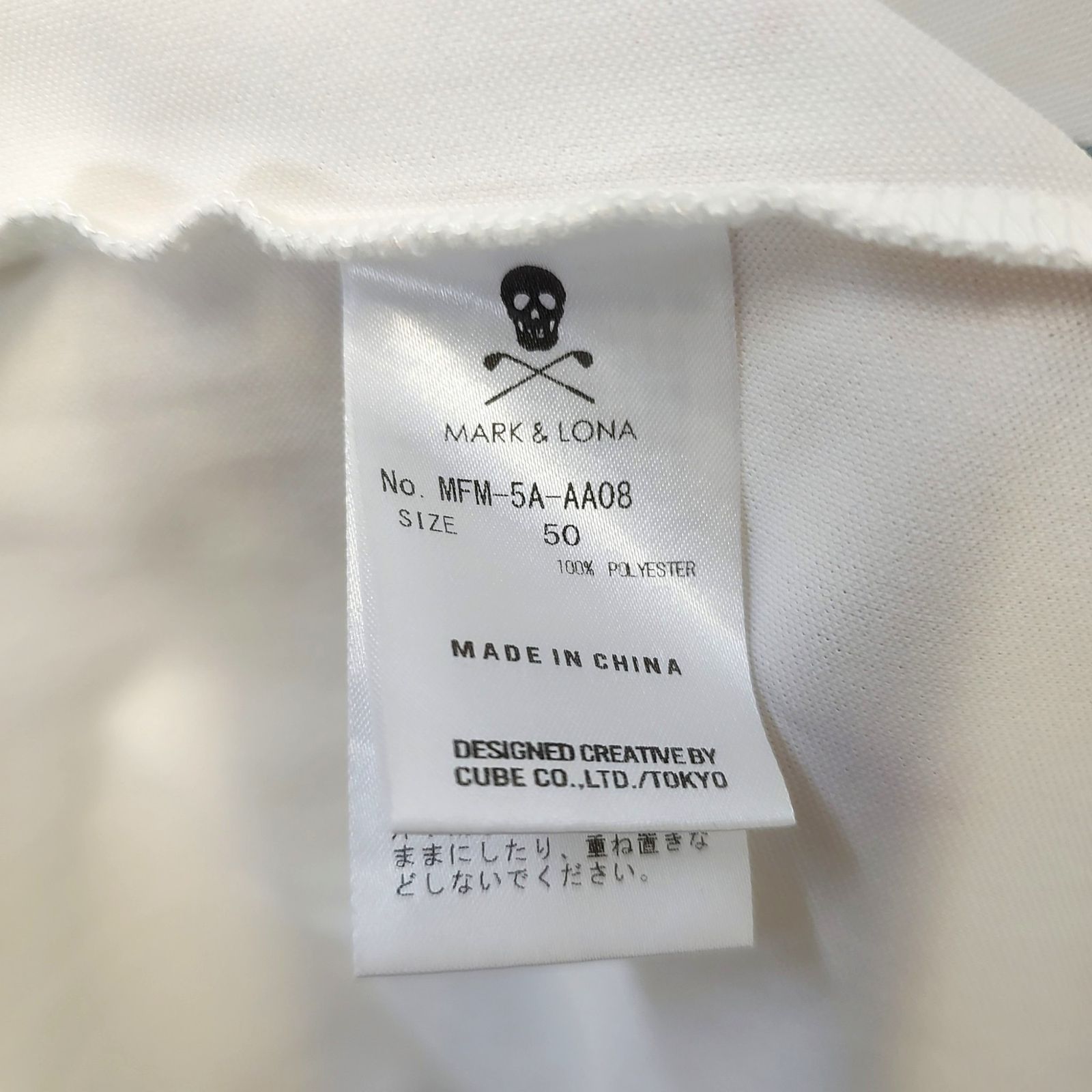 MARK&LONA マークアンドロナ ゴルフ 25SS FER COLLECTION FER Wave