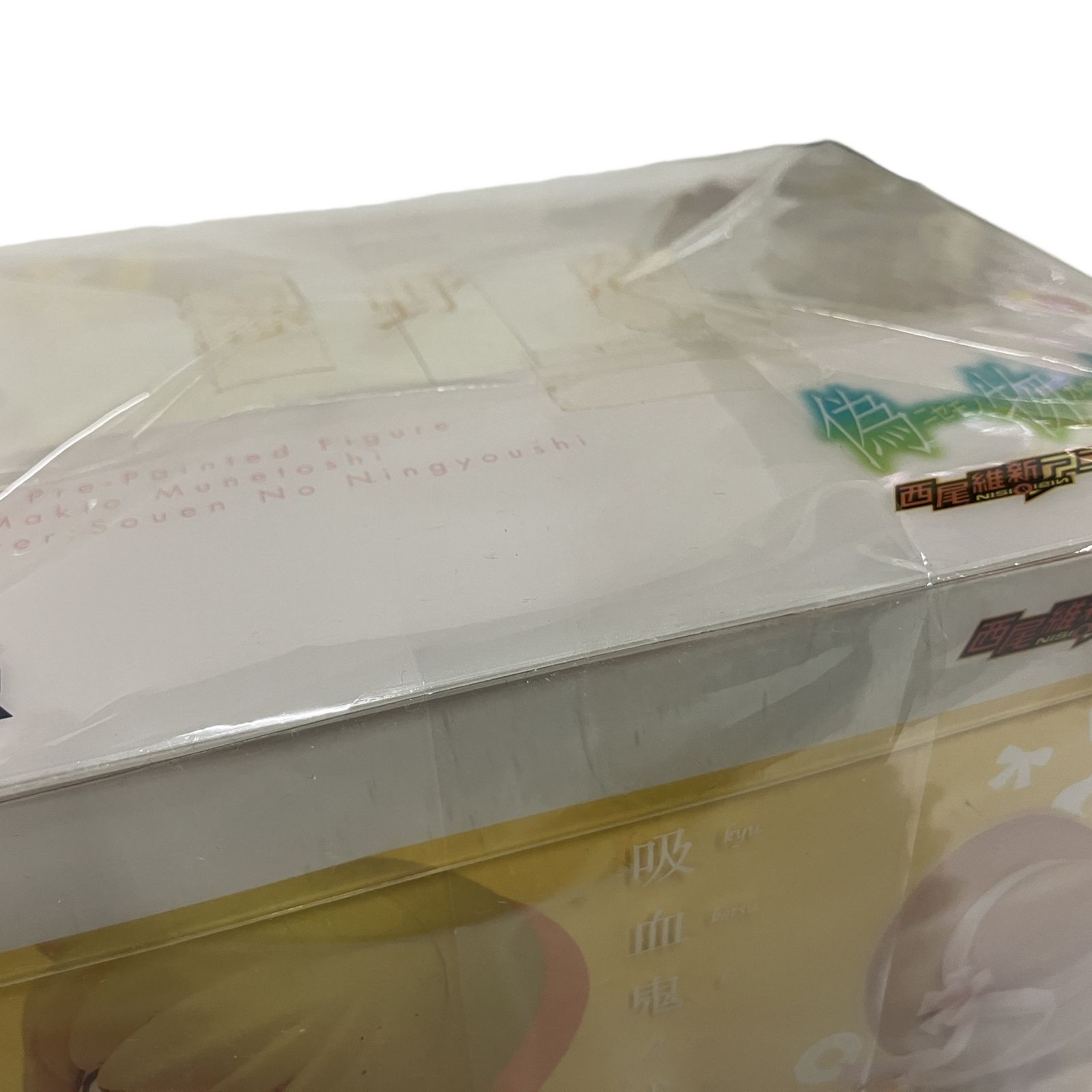 ALTER アルター 偽物語 忍野忍 1/8 スケール フィギュア 未開封 未使用