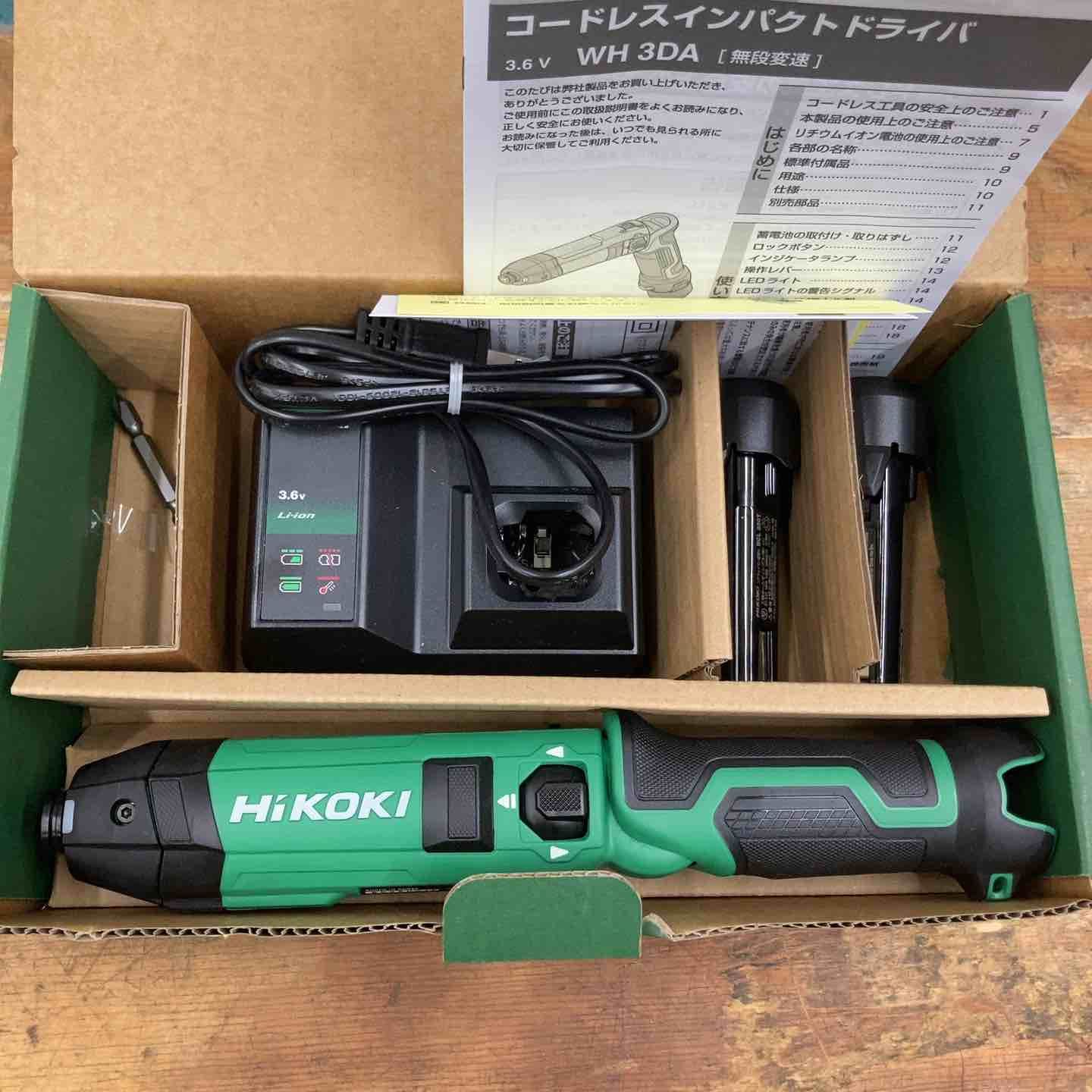 ☆ハイコーキ(HIKOKI) コードレスインパクトドライバー WH3DA(2JS)【柏 