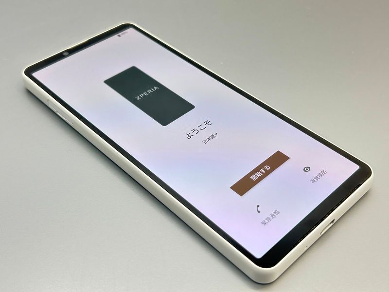 中古】SOG11 Xperia 10 V【超美品 利用制限○】 SIMフリー ホワイト au