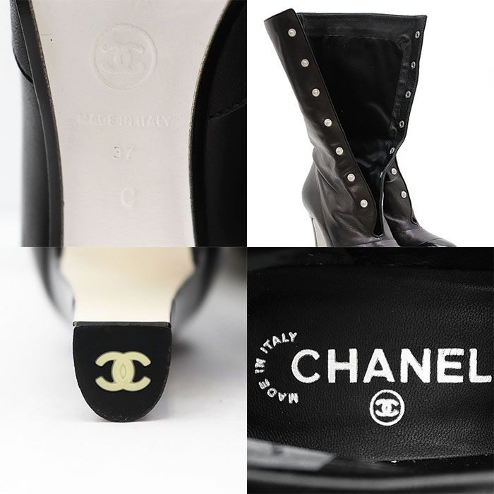 美品】CHANEL シャネル ブーツ レザー x エナメル サイズ 37
