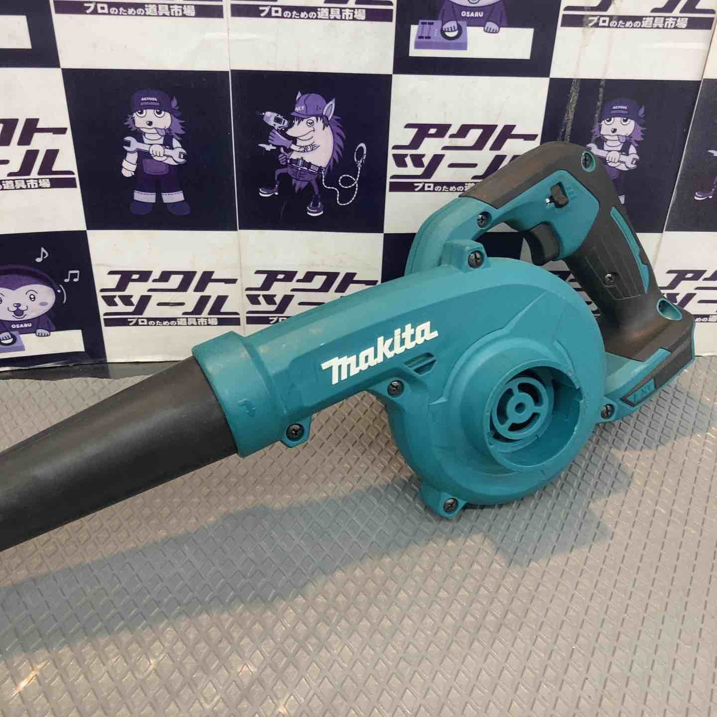 【中古品】マキタ(makita) コードレスブロワ UB185DZ【所沢店】
