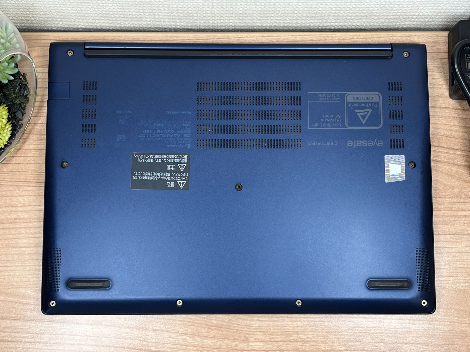 美品 Dynabook RJ74/KU 第12世代 i5 16GB - メルカリ