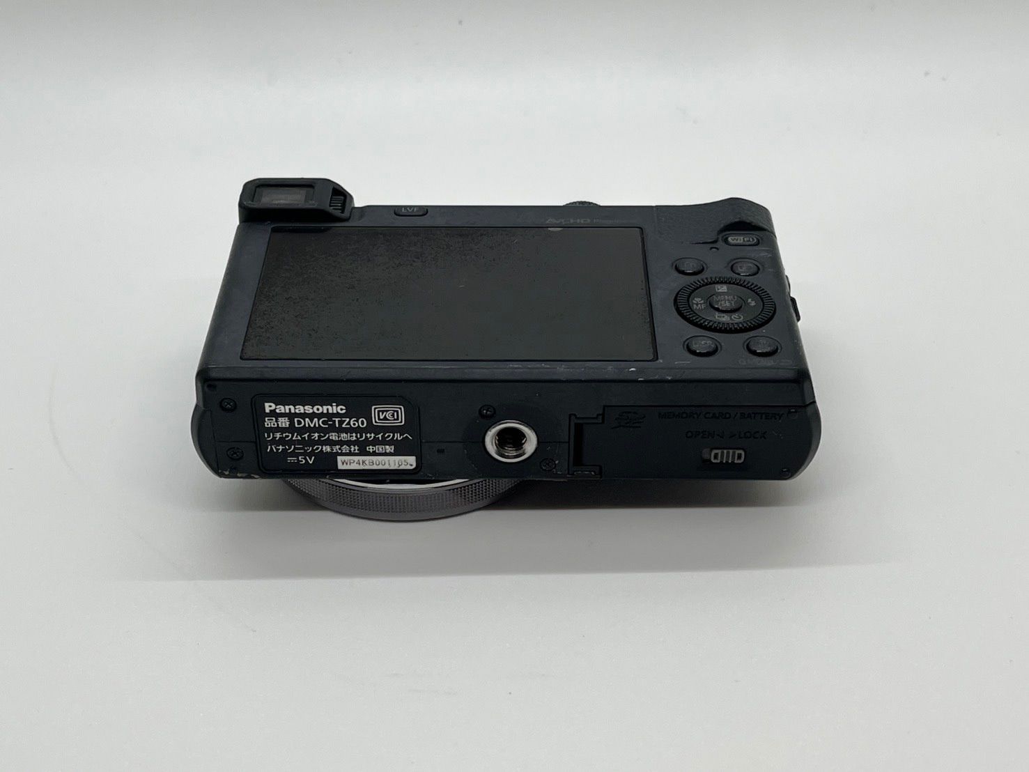 0383 Panasonic Lumix DMC-TZ60 ブラック デジカメ 【コ】 - メルカリ