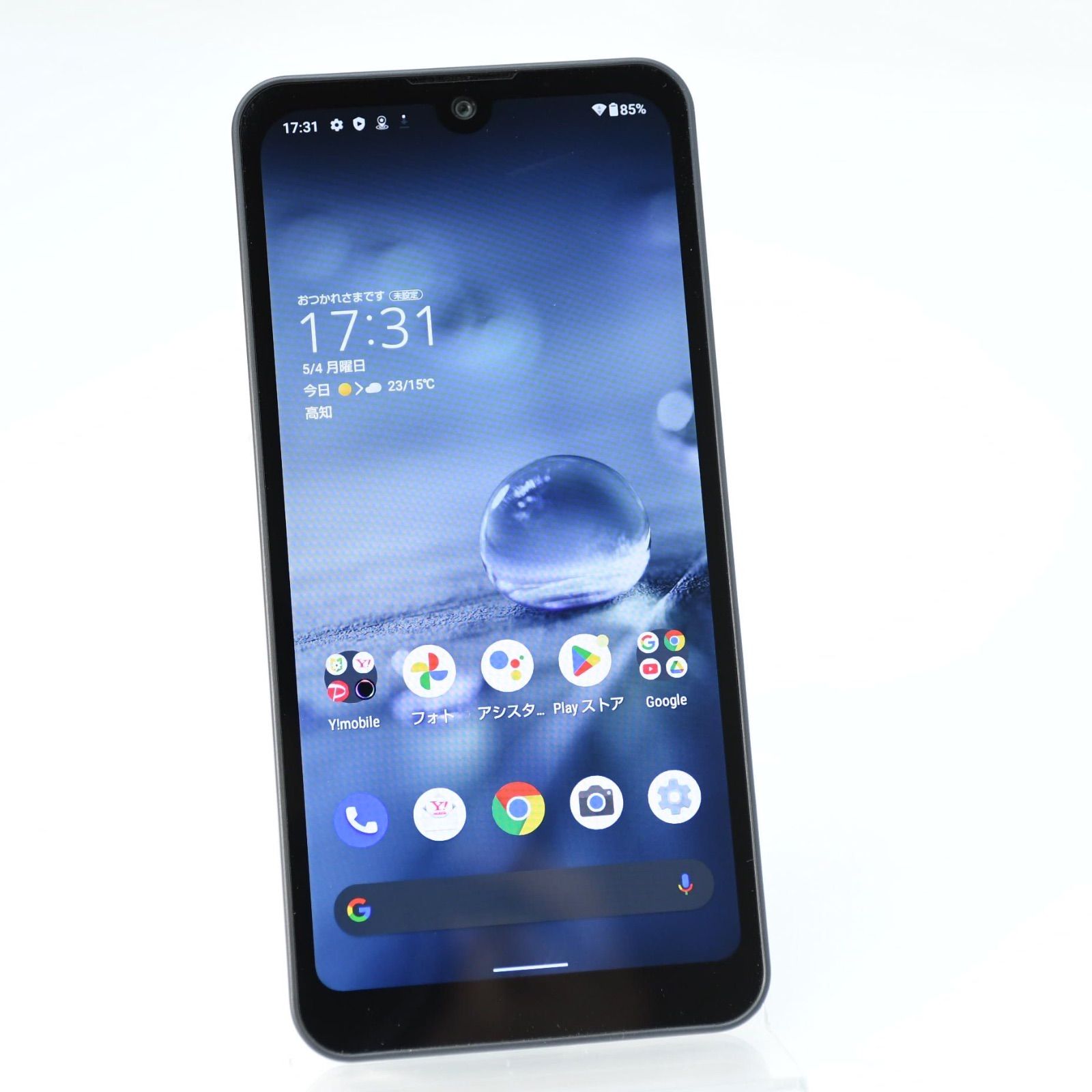 【美品】AQUOS wish2 A204SH チャコール 美品】AQUOS wish2 A204SH SIMフリー チャコール - メルカリ