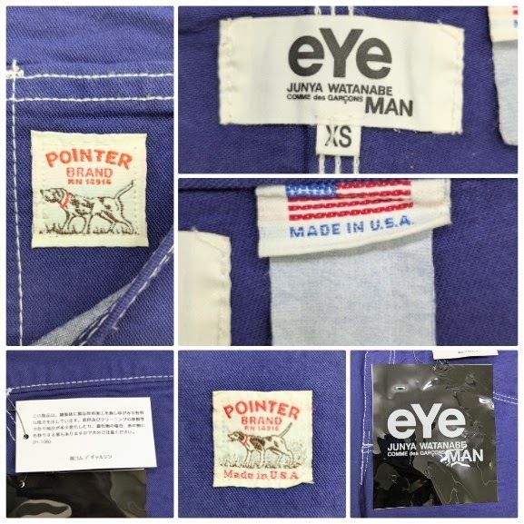 JUNYA WATANABE MAN COMME des GARCONS ジュンヤワタナベ