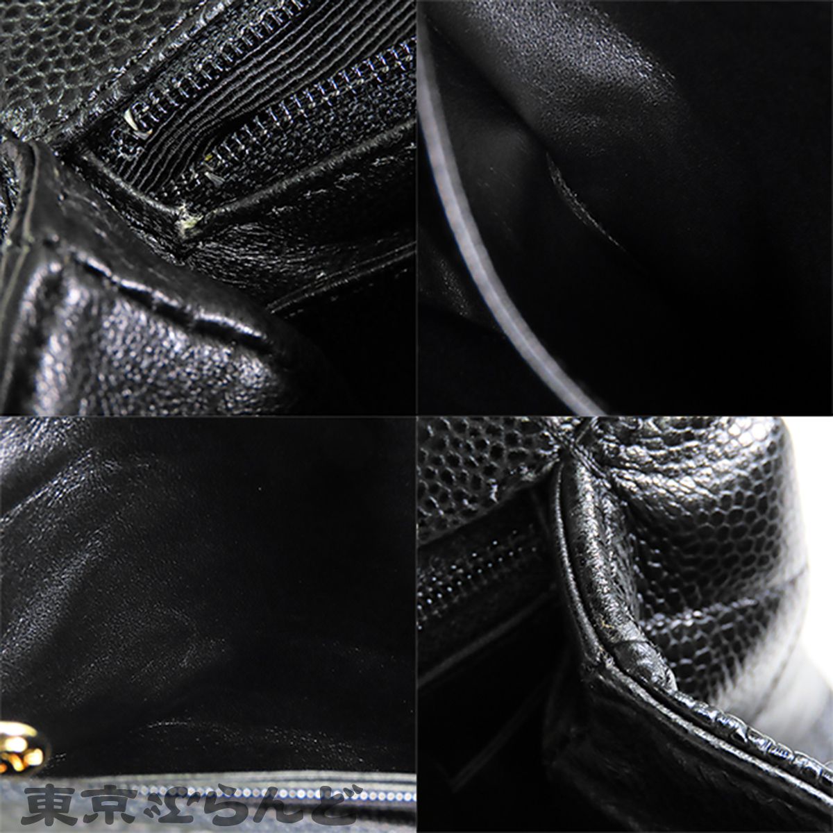 シャネル CHANEL トップハンドル A12397 ブラック 黒 ゴールド金具