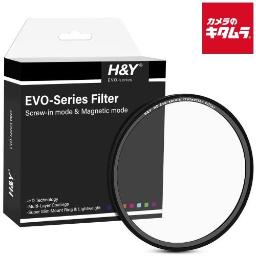 【新品】H＆Y EVO プロテクションフィルター 86mm 保護用 磁気式 ねじ込み式 両対応 EUV86