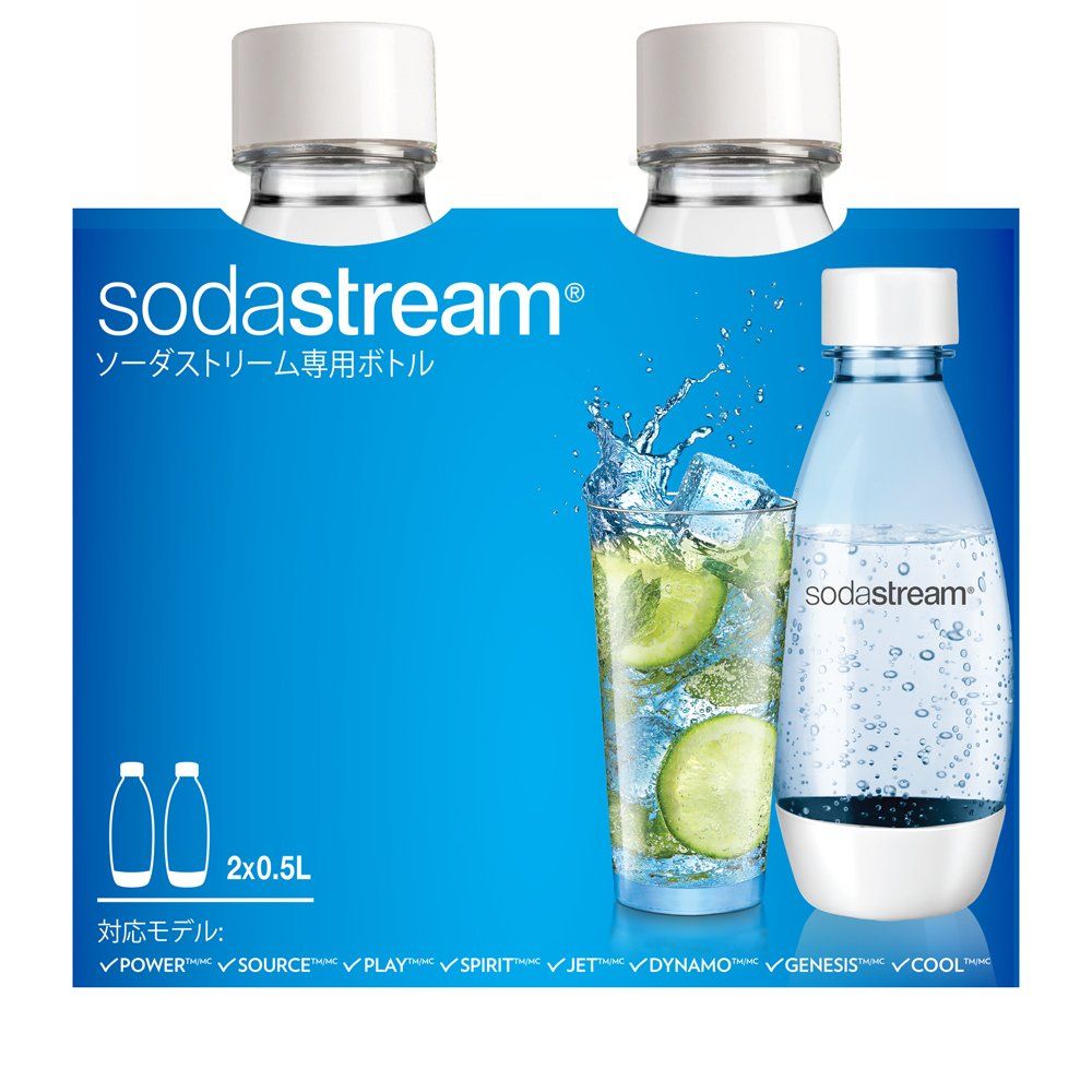 [公式] ソーダストリーム Fuse(ヒューズ)ボトル500mL 2本セット 炭酸水メーカー Soda stream/