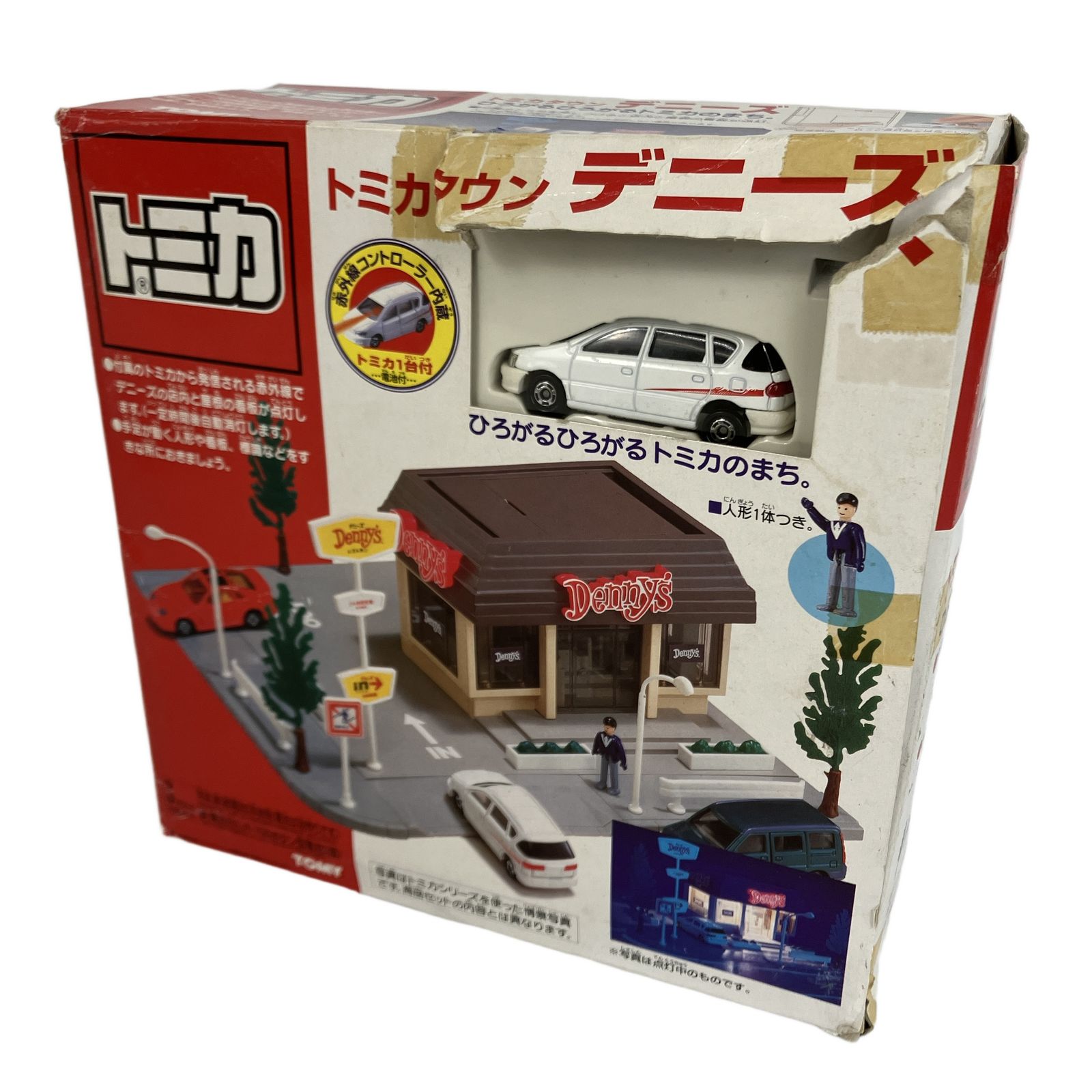 TOMY トミー トミカタウン デニーズ Denny's ジャンク Y11205173