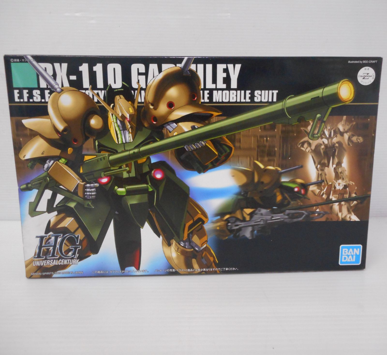 BANDAI Mobile Suit Gundam HGUC RX-110 Gabsleigh 1/144 Scale Plastic Model Gunpla