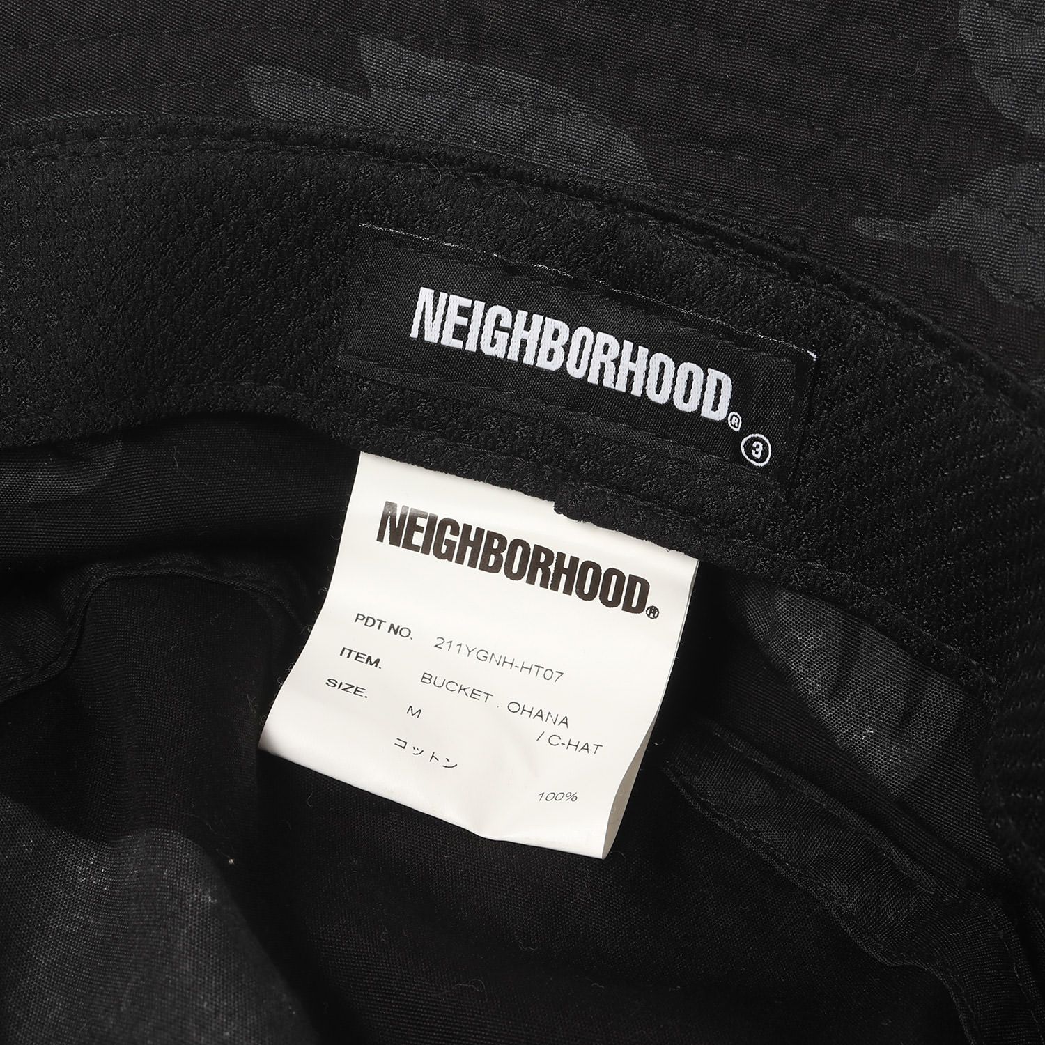 美品】NEIGHBORHOOD ネイバーフッド ハット ブラック 黒 サイズ:M