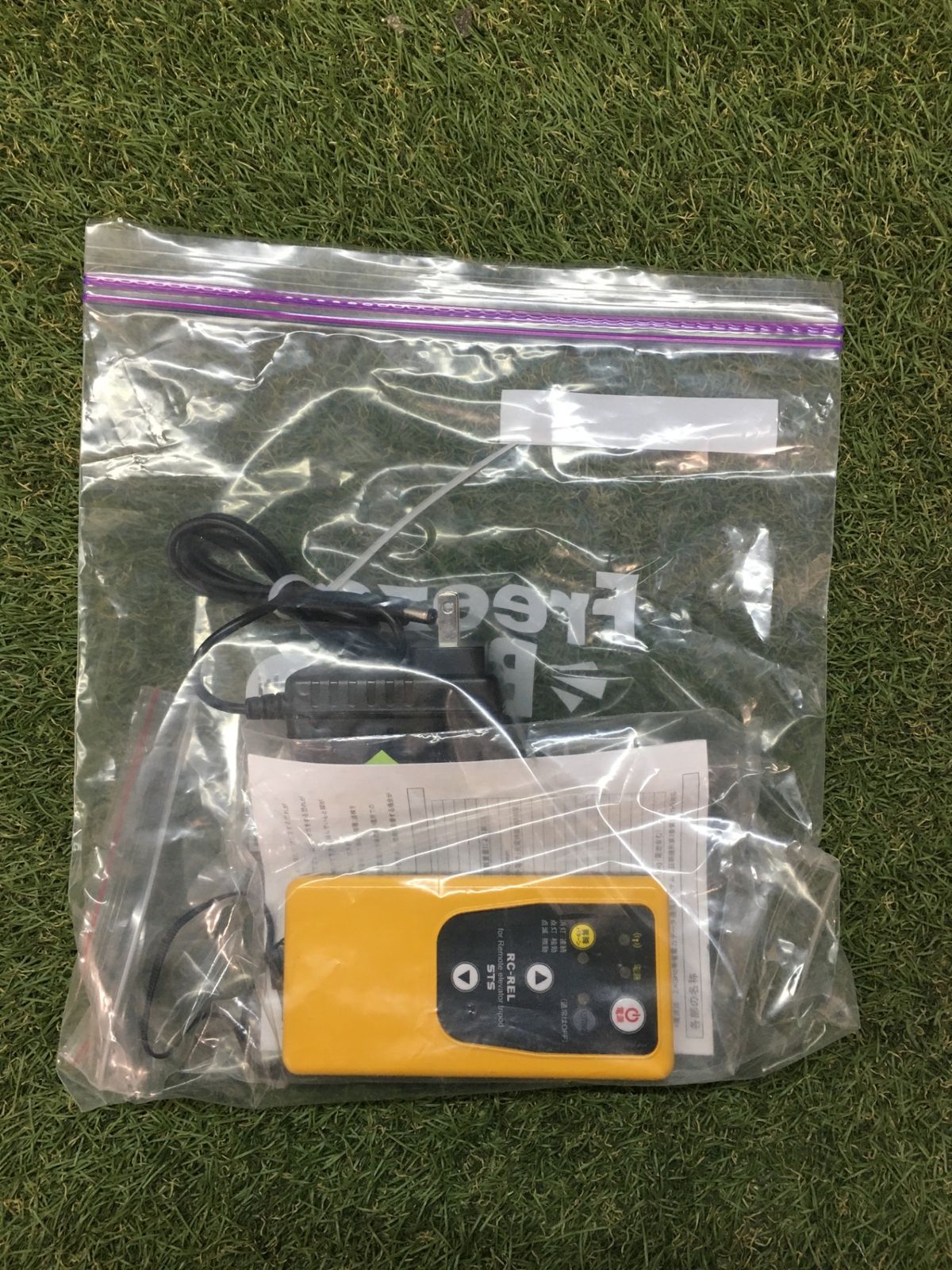 品】【0906】☆STS(エスティーエス) リモコン電動エレベーター三脚 REL 