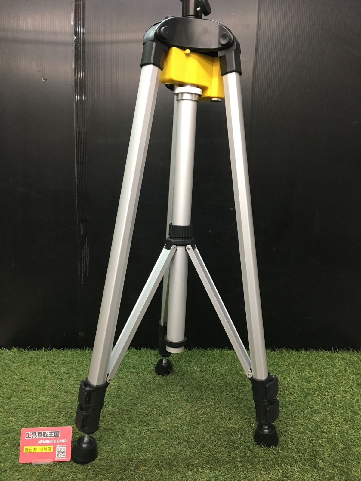 【中古品】【0906】★STS(エスティーエス) リモコン電動エレベーター三脚 REL-230Light REL230LIGHT　ITMTZ4HRH8EM