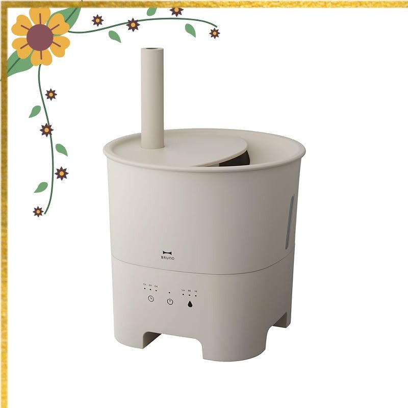 BRUNO ブルーノ 超音波 アロマ加湿器 POT MIST グレージュ BOE078-GRG 1