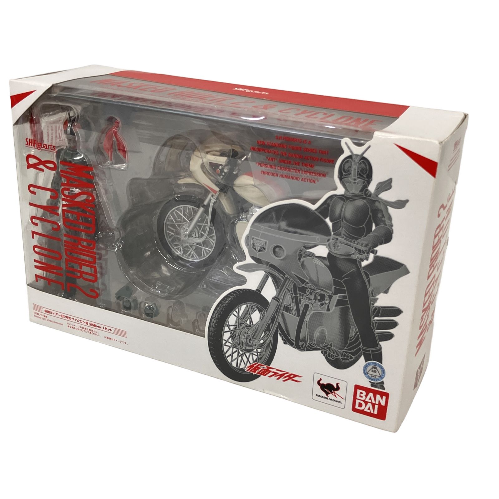 BANDAI S.H.Figuarts 仮面ライダー旧2号&サイクロン号(改造Ver.)セット