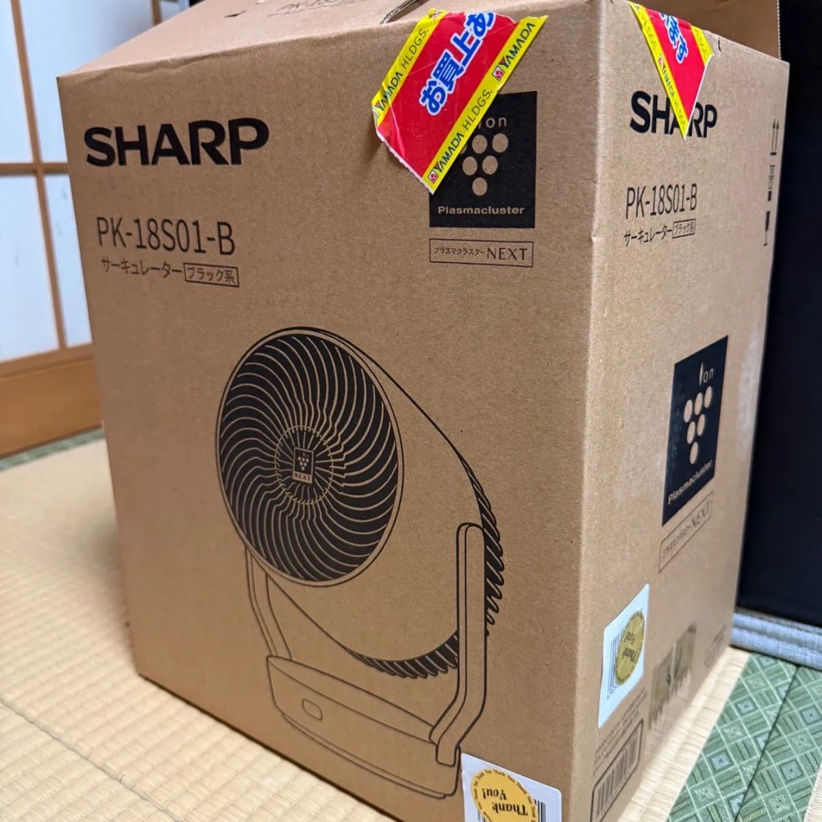 シャープ サーキュレーター PK-S1801-B SHARP PK-S1801-B アッシュブラック [サーキュレーター] | 激安の新品