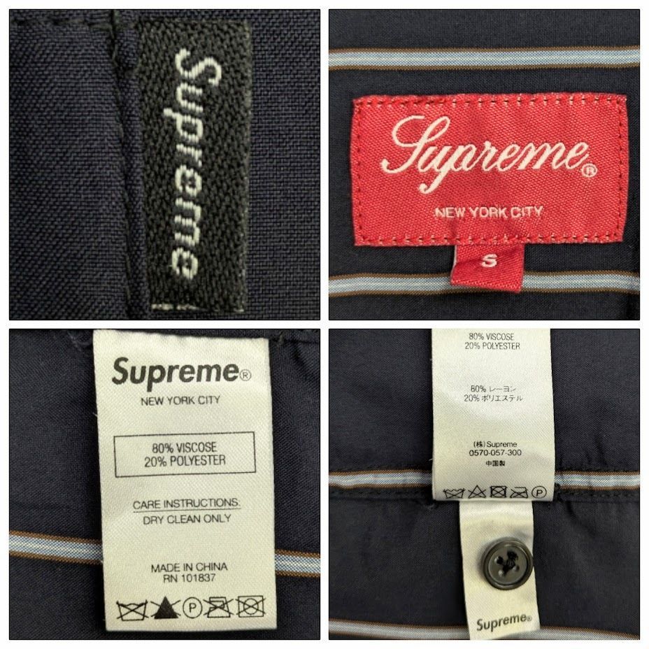 SUPREME Supreme シュプリーム Stripe Shirt ストライプシャツ
