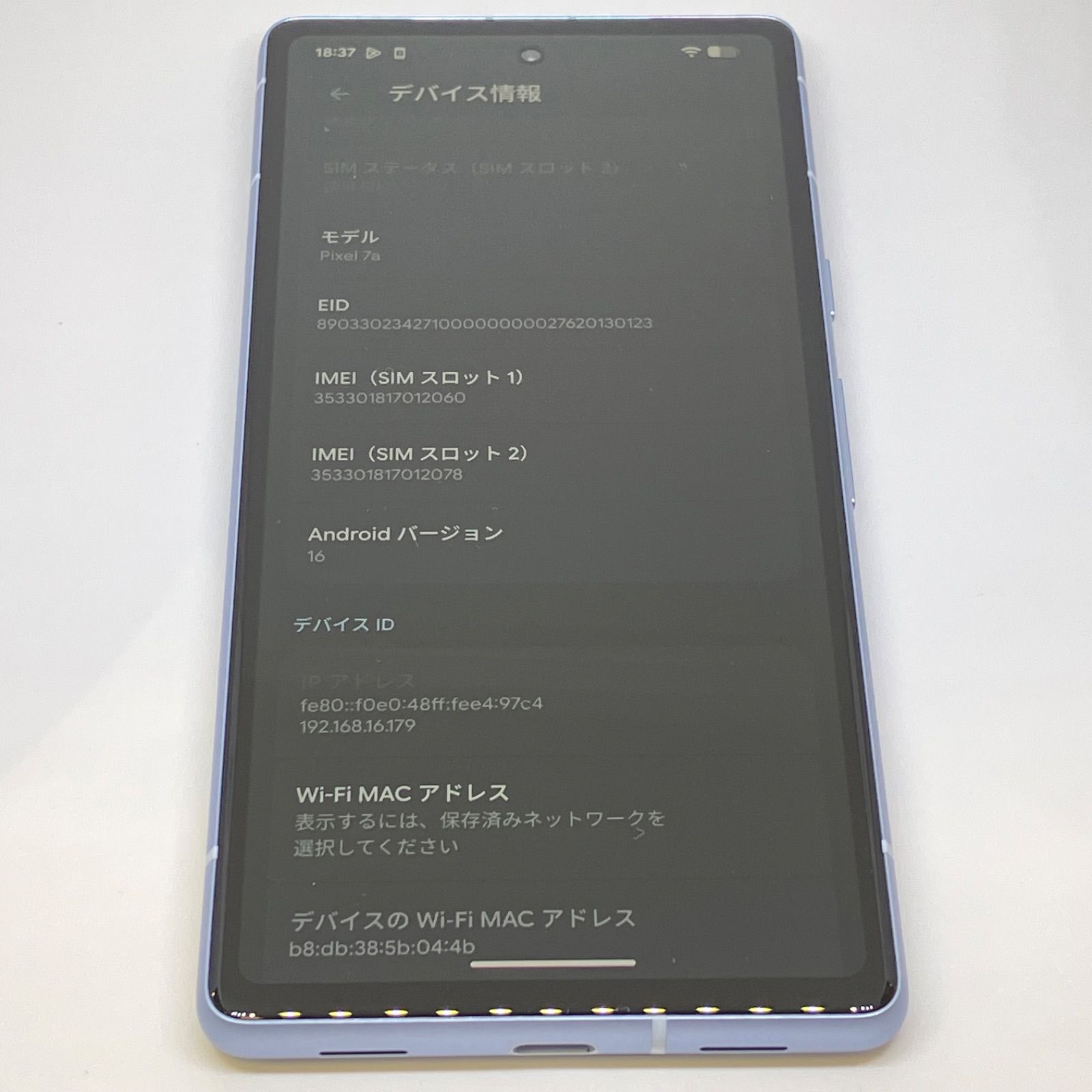 ✨未使用に近い✨pixel 7a 本体 128GB バッテリー100% 楽天市場】【Google 認定再生品】Google Pixel 7a 128GB Charcoal