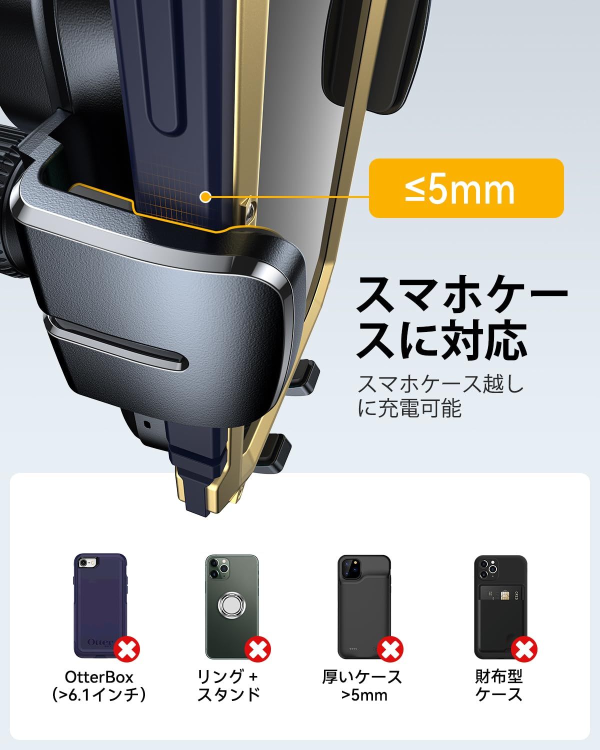 【充電範囲アップ】JOYROOM 車載ワイヤレス充電器 自動開閉/360度回転/急速充電/エアコン吹き出し口用 車載ホルダー スマホスタンド(15W/10W/7.5W/5W) ワイヤレス充電 ワイヤレス車載スマホホルダー 携帯ホルダー すまほスタンド LED付 【充電範囲アップ】JOYROOM 車載ワイヤレス充電器 自動開閉/360度回転/急速充電/エアコン吹き出し口用 車載ホルダー スマホスタンド(15W/10W/7.5W/5W) ワイヤレス充電 ワイヤレス車載スマホホルダー 携帯ホルダー すまほスタンド LED付