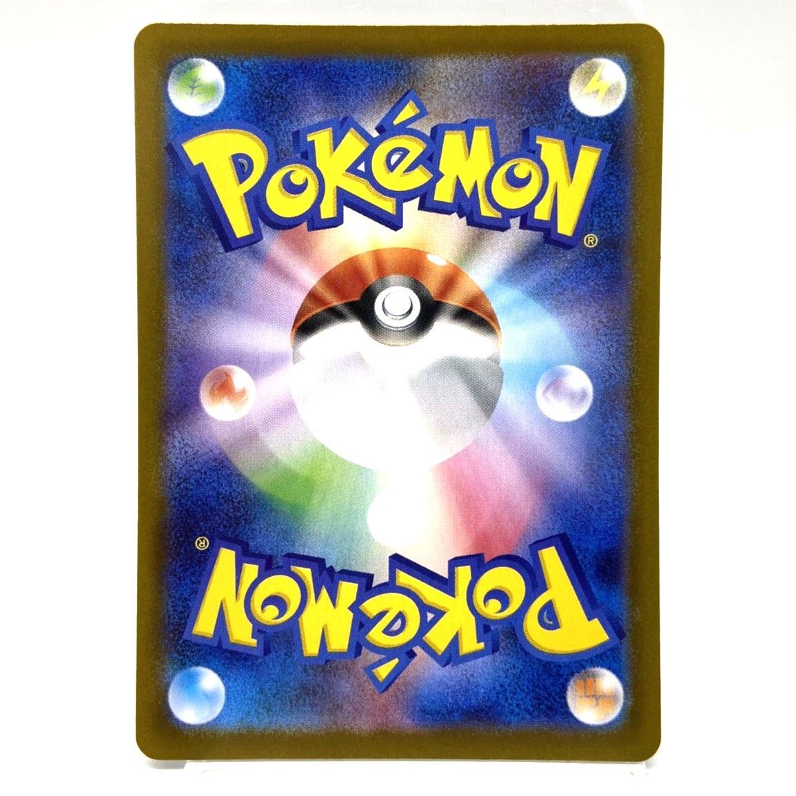 ☆ポケモンカード スタートデッキ100 101番 60枚 開封品 ミラーカード