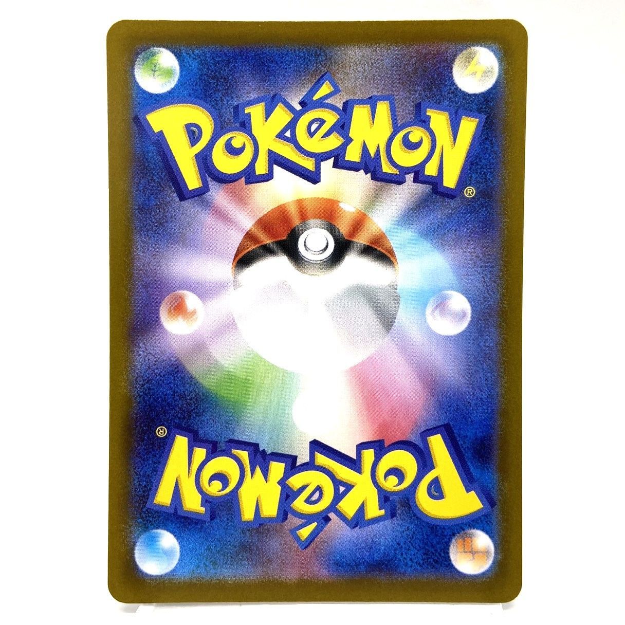 ☆ポケモンカード スタートデッキ100 101番 60枚 開封品 ミラーカード