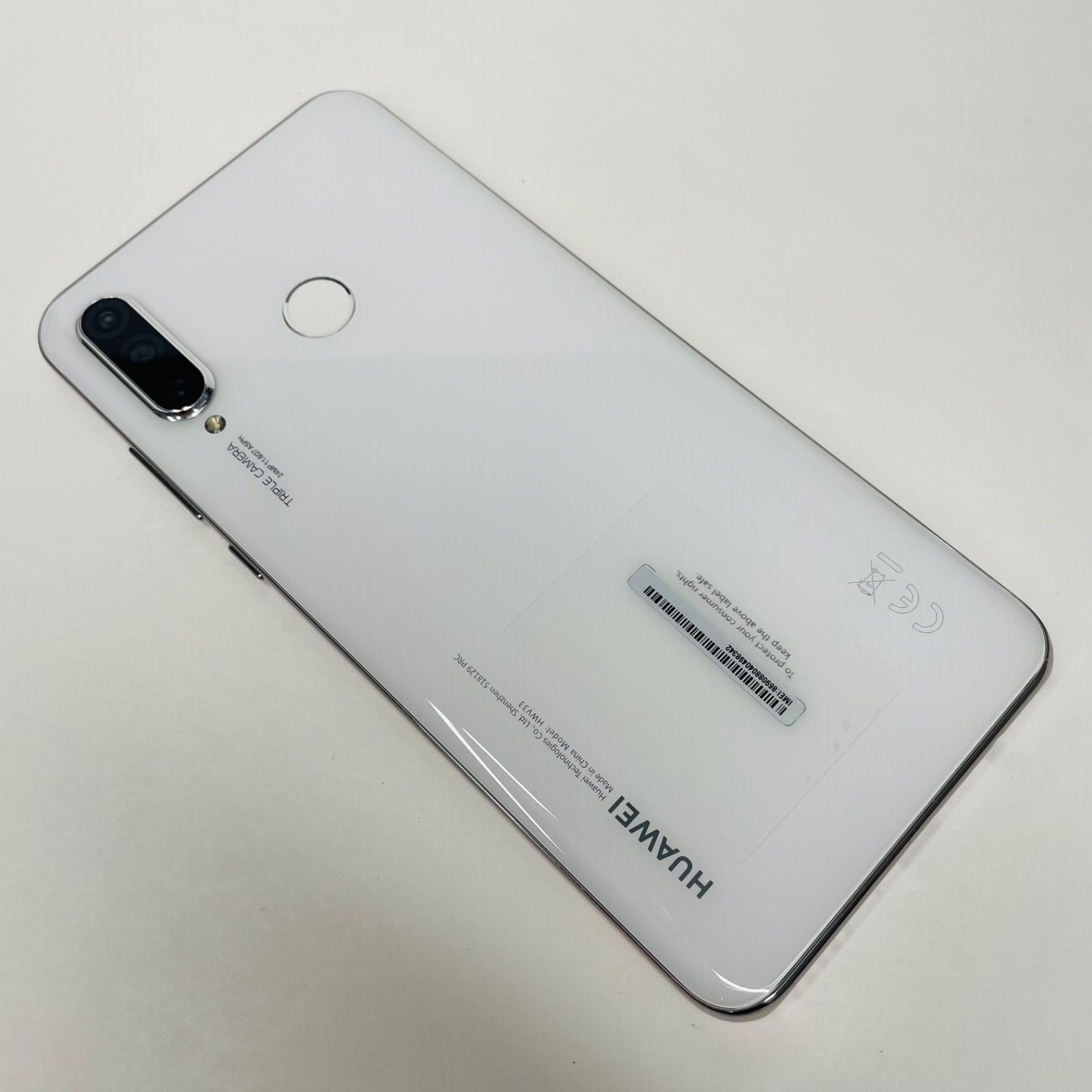 HUAWEI P30 lite Premium HWV33 SIMフリー 中古 - メルカリ